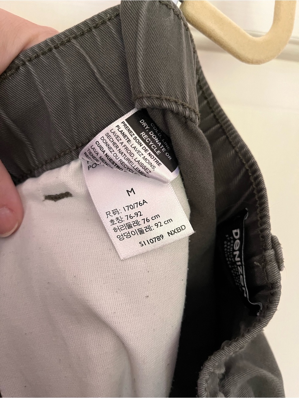 Denizen from Levi's Olive Green Slim Casual Chinos - Picture 3 of 3